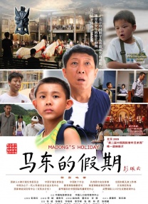 亚洲一级久久