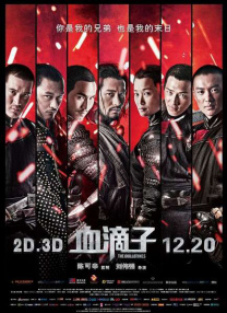 精品久久久久久久久久久久久久久